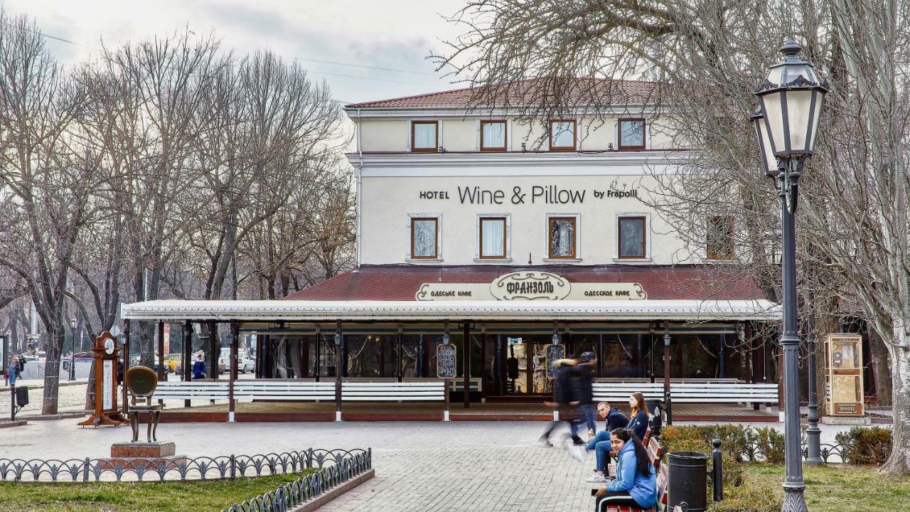 Wine&Pillow Hotel By Frapolli Odesa Exterior photo